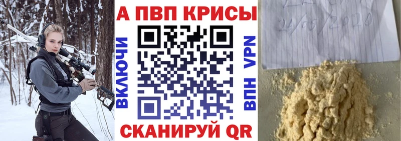 закладки  Ярцево  мориарти какой сайт  A PVP СК КРИС  hydra онион 