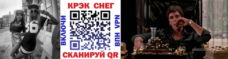 Cocaine 97%  Ярцево 