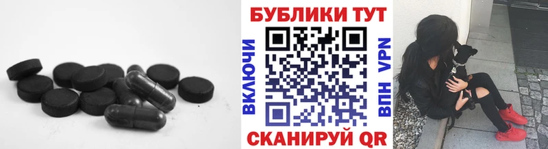 Экстази MDMA  дарнет шоп  Ярцево 