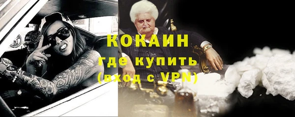 тгк Алексеевка