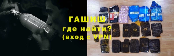 дурь Алзамай