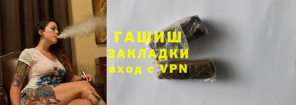 дурь Алзамай