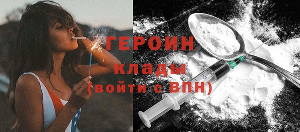 дурь Алзамай