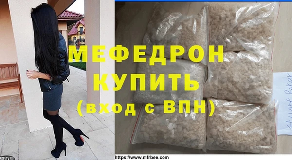 2c-b Михайлов