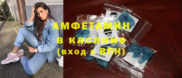 тгк Алексеевка