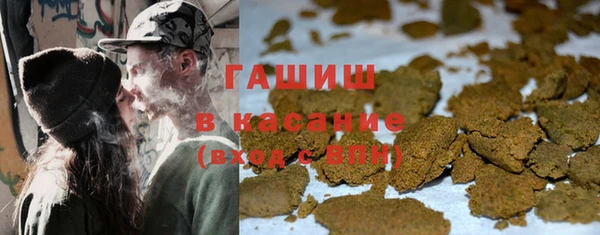 тгк Алексеевка