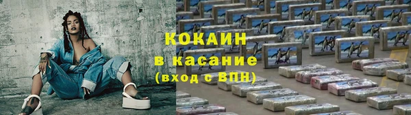 тгк Алексеевка